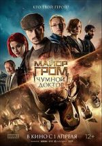 Watch Major Grom: Plague Doctor 5movies