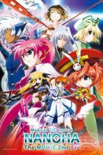 Watch Magical Girl Lyrical Nanoha the Movie 2nd A's 5movies