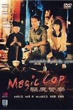 Watch Magic Cop 5movies