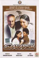 Watch Saaransh 5movies