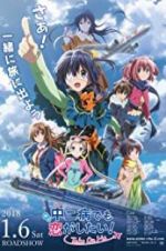 Watch Love, Chunibyo & Other Delusions! Take on Me 5movies
