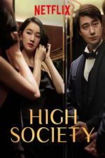 Watch High Society 5movies