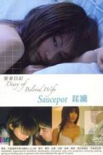 Watch The Diary of Beloved Wife: Saucopet 5movies