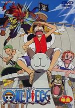 Watch One Piece: The Movie 5movies