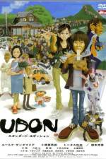 Watch Udon 5movies
