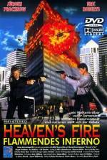 Watch Heaven's Fire 5movies