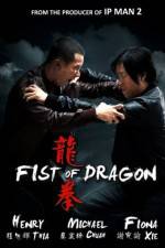 Watch Fist of Dragon 5movies