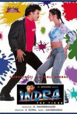 Watch Indra 5movies