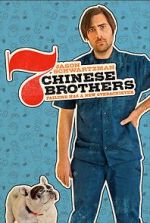 Watch 7 Chinese Brothers 5movies