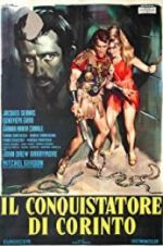 Watch The Centurion 5movies