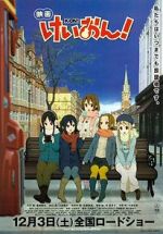 Watch K-On! The Movie 5movies