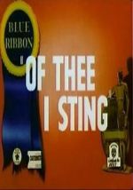 Watch Of Thee I Sting (Short 1946) 5movies