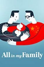 Watch All in My Family 5movies