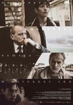 Watch The Prosecutor the Defender the Father and His Son 5movies