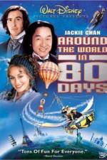 Watch Around the World in 80 Days 5movies