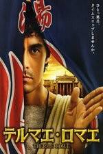 Watch Thermae Romae 5movies