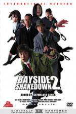 Watch Bayside Shakedown 2 5movies