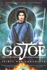 Watch Gojo reisenki Gojoe 5movies