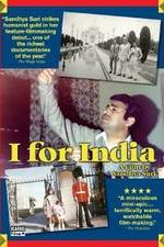 Watch I for India 5movies