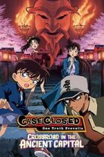 Watch Detective Conan: Crossroad in the Ancient Capital 5movies