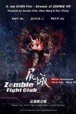 Watch Zombie Fight Club 5movies