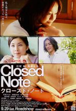 Watch Closed Diary 5movies