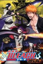 Watch Bleach Movie 4 The Hell Chapter 5movies