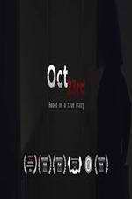 Watch Oct 23rd 5movies