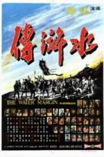 Watch Shui hu zhuan 5movies