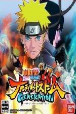 Watch Naruto Shippuden Storm Generations OVA 5movies