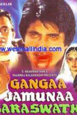 Watch Gangaa Jamunaa Saraswathi 5movies