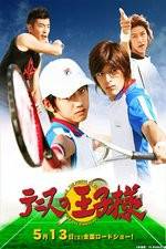 Watch The Prince of Tennis 5movies