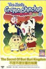 Watch Crayon Shin-chan: Buriburi koku no hih 5movies