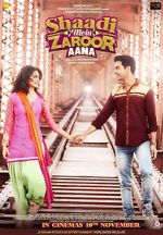 Watch Shaadi Mein Zaroor Aana 5movies