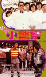 Watch Xiao xiao xiao jing cha 5movies