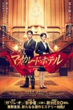 Watch Masquerade Hotel 5movies