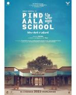 Watch Pind Aala School 5movies