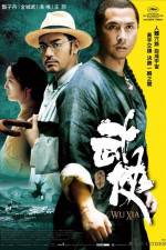 Watch Wu xia 5movies