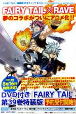 Watch Fairy Tail x Rave 5movies