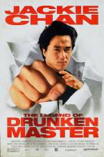 Watch Drunken Master II (Jui kuen II) 5movies