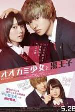 Watch Wolf Girl and Black Prince 5movies