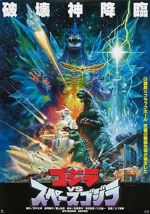 Watch Godzilla vs. SpaceGodzilla 5movies