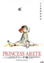 Watch Princess Arete 5movies