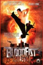 Watch Bloodfist 2050 5movies