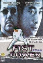 Watch Fist Power 5movies