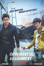 Watch Confidential Assignment 5movies