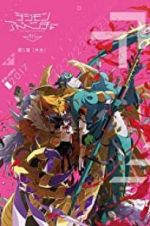 Watch Digimon Adventure tri. Part 5: Coexistence 5movies