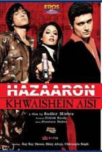 Watch Hazaaron Khwaishein Aisi 5movies