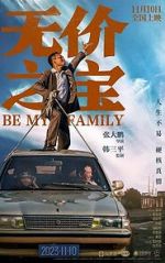 Watch Be My Family 5movies