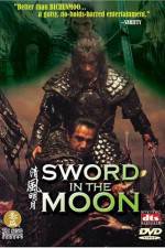 Watch sword in the moon - (Cheongpung myeongwol) 5movies